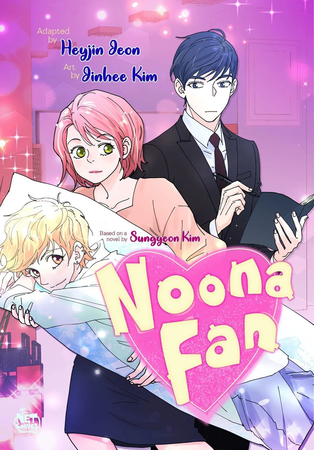 Noona Fan - Chapter 74