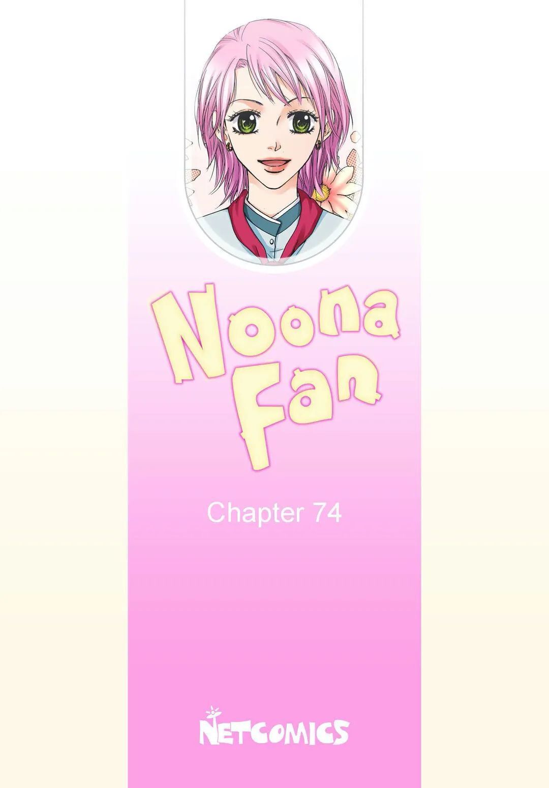 Noona Fan - Chapter 74