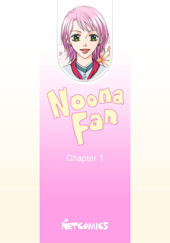 Noona Fan - Chapter 1