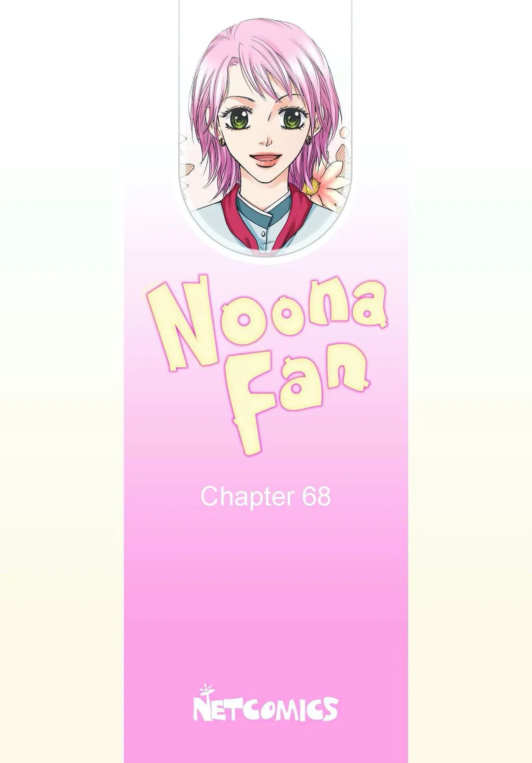 Noona Fan - Chapter 68