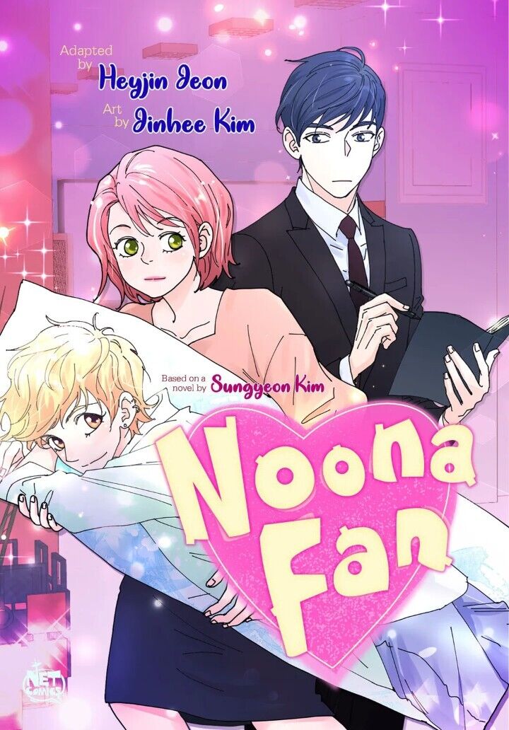 Noona Fan - Chapter 86