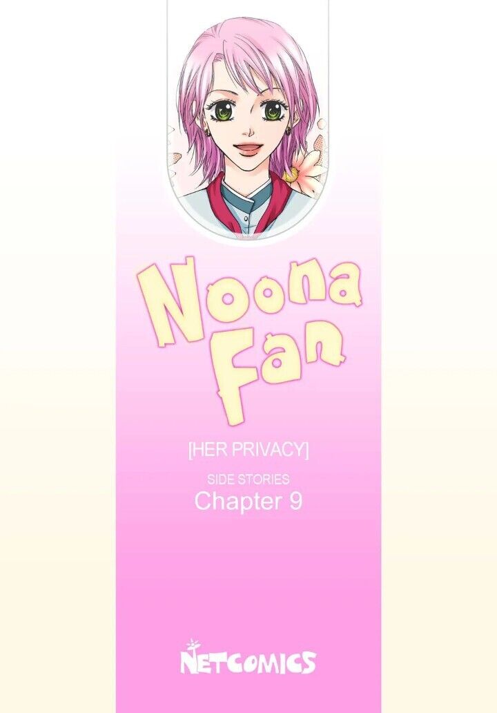 Noona Fan - Chapter 88