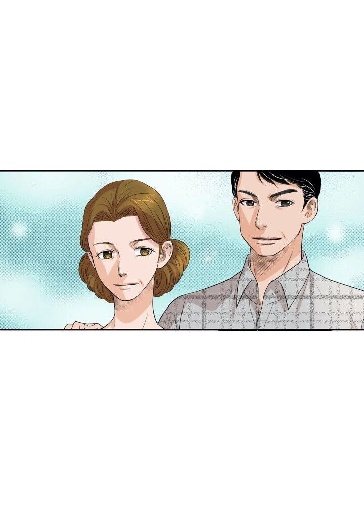 Noona Fan - Chapter 77