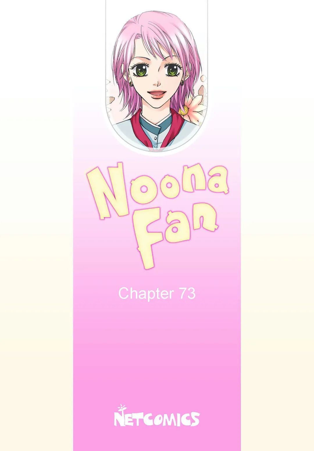 Noona Fan - Chapter 73