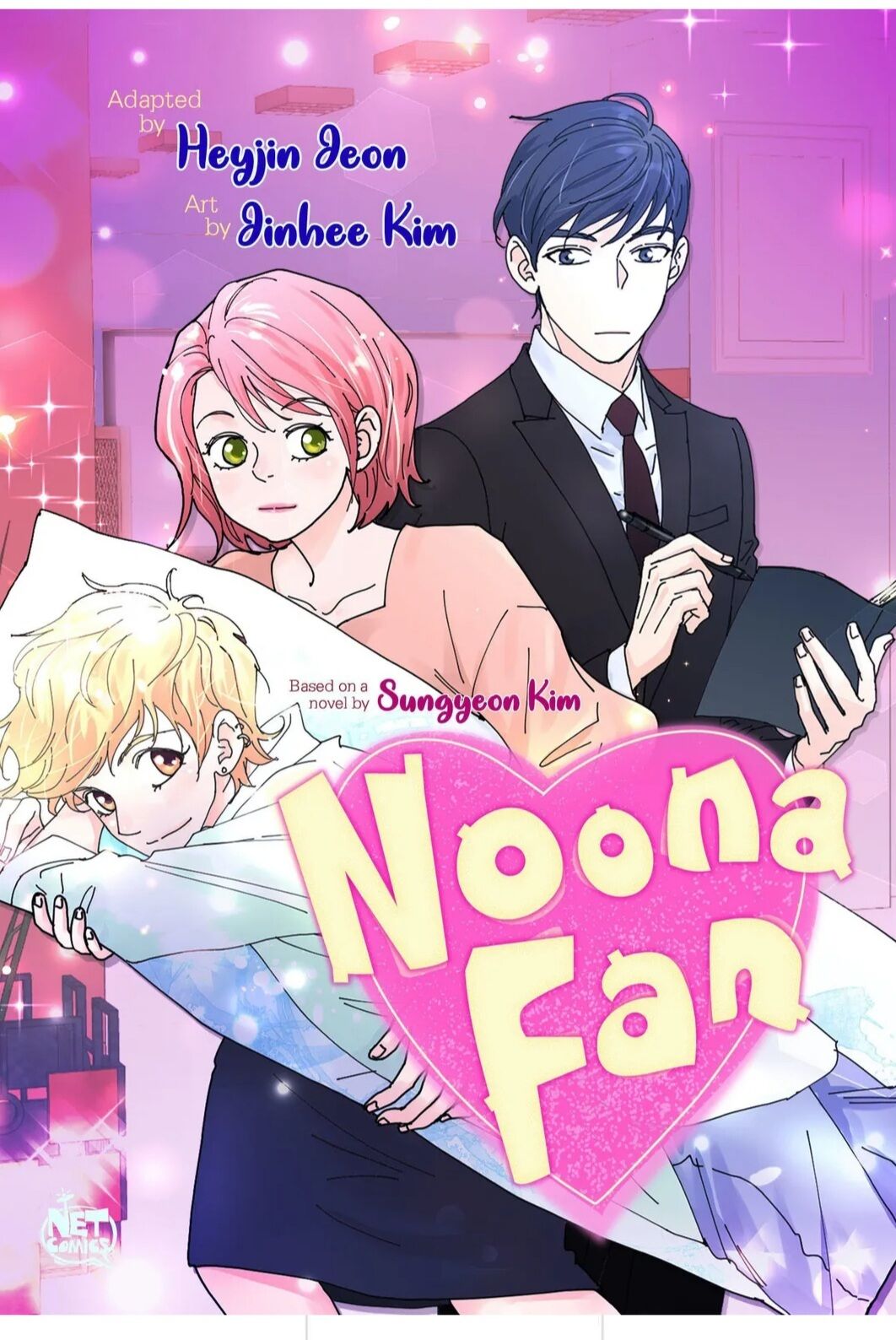 Noona Fan - Chapter 75