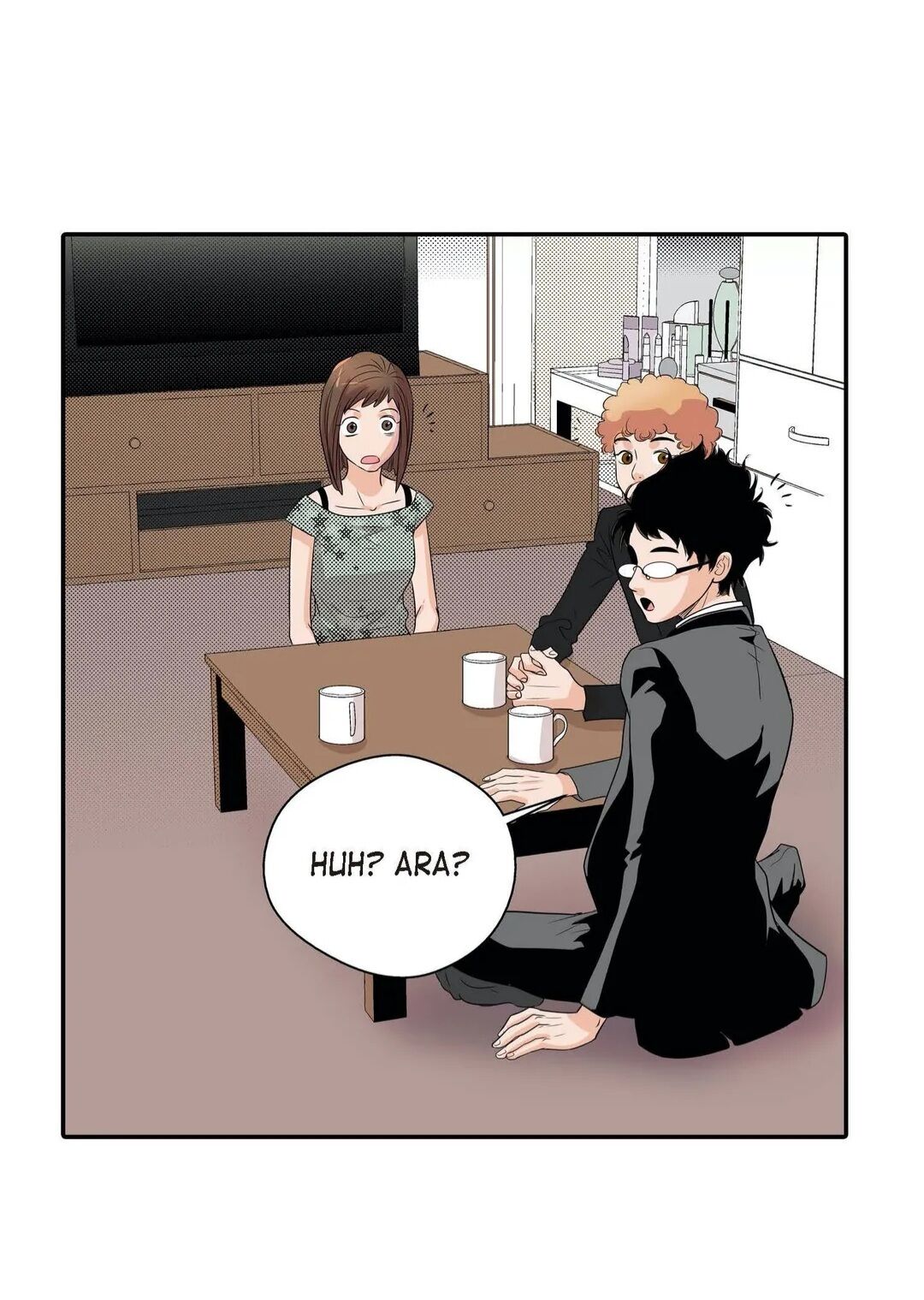 Noona Fan - Chapter 75