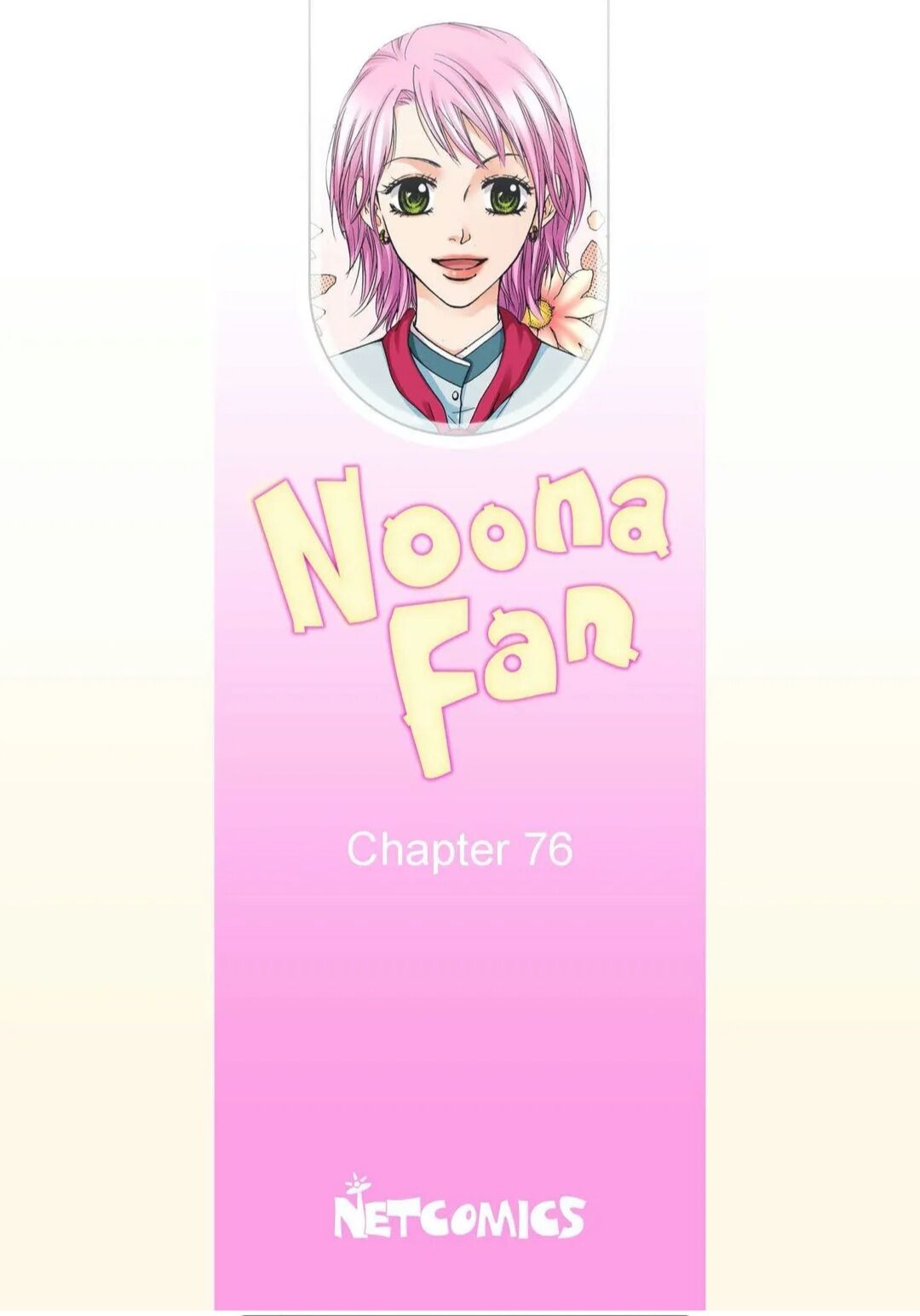 Noona Fan - Chapter 76