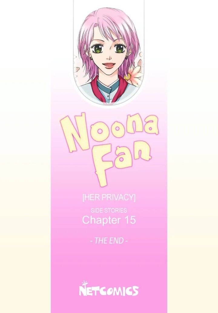 Noona Fan - Chapter 94 [End]