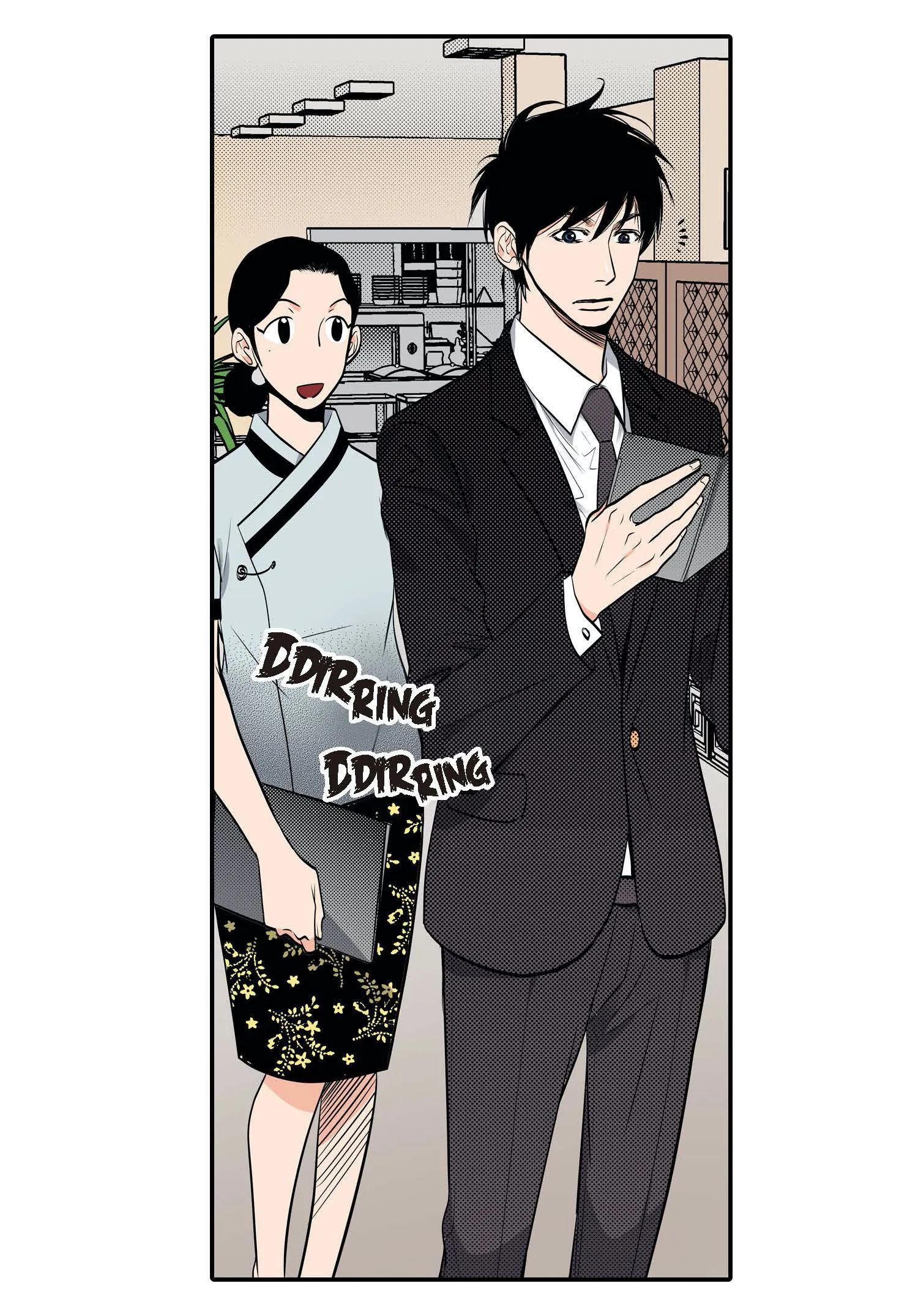 Noona Fan - Chapter 52