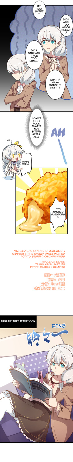 Honkai Impact 3 - Valkyries' Dining Escapades - Chapter 6