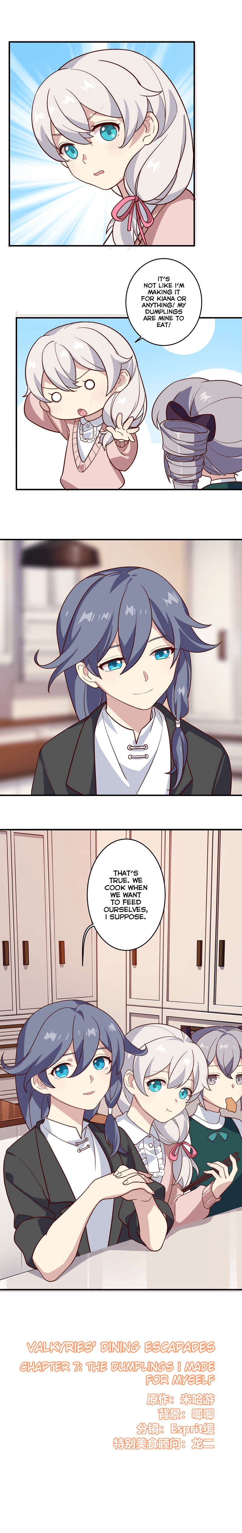 Honkai Impact 3 - Valkyries' Dining Escapades - Chapter 7: The Dumplings I Made For Myself