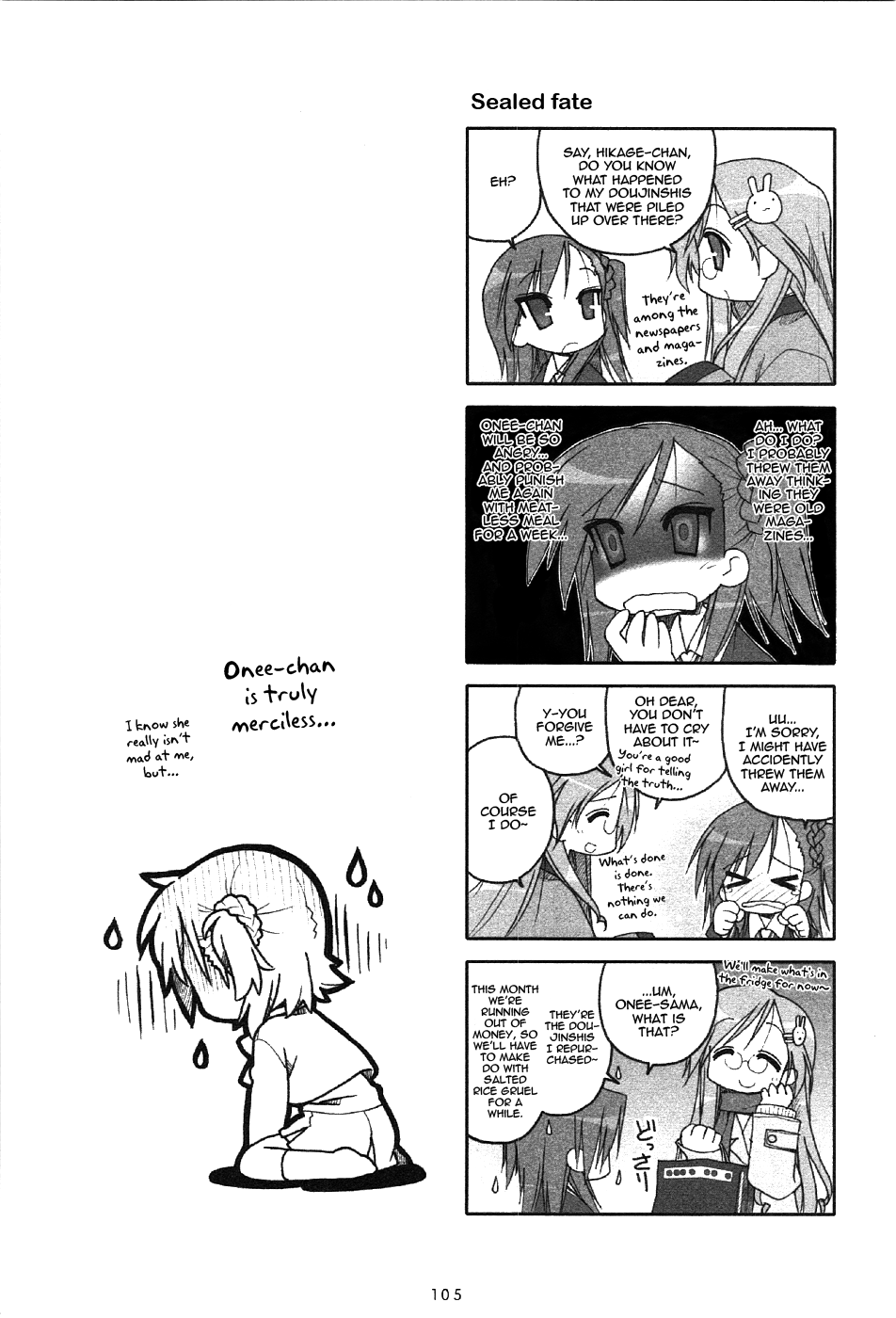 Miyakawake No Kuufuku - Vol.1 Chapter 26.1: Omake 1