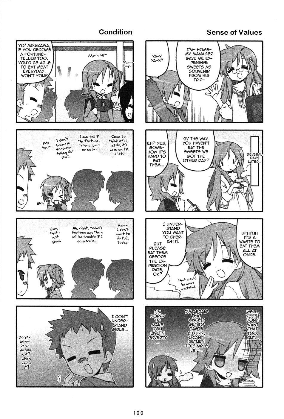 Miyakawake No Kuufuku - Vol.1 Chapter 26