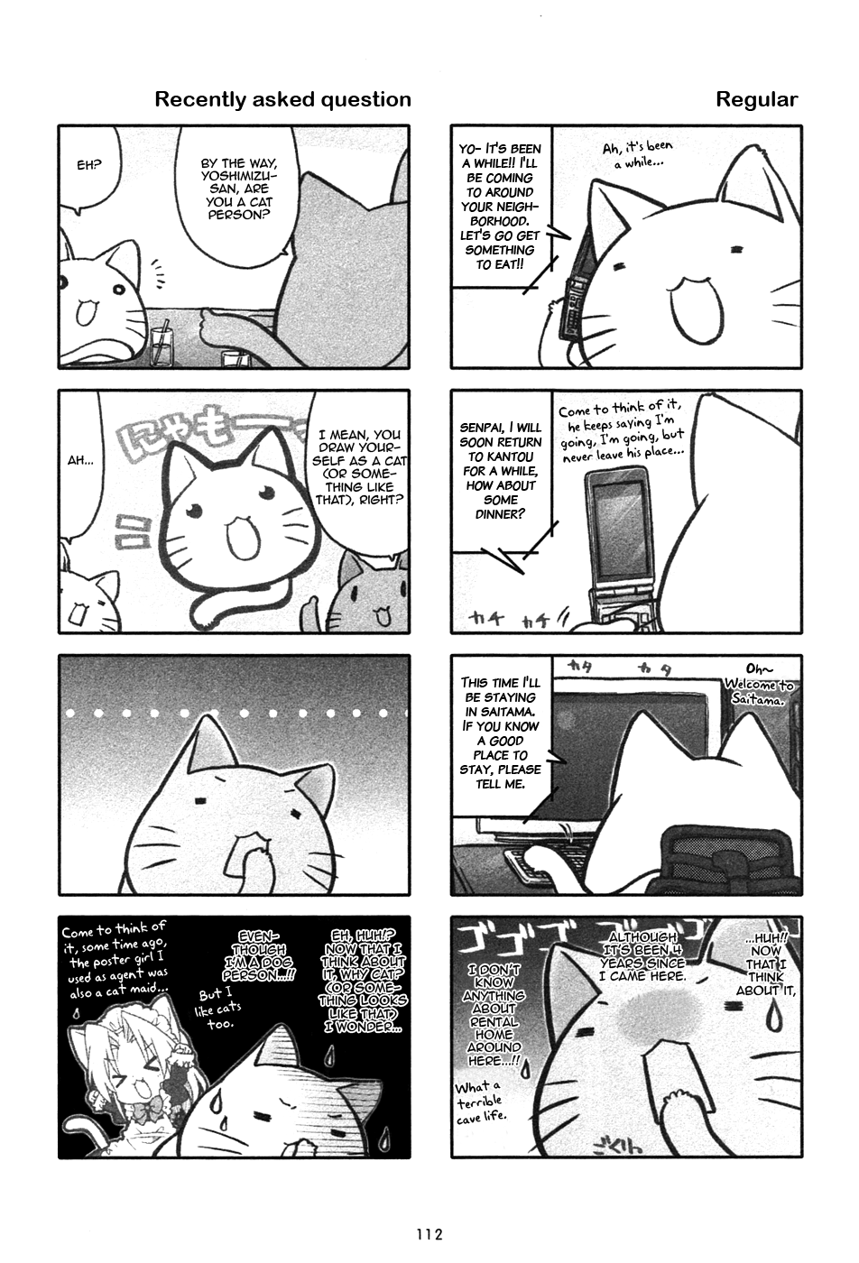 Miyakawake No Kuufuku - Vol.1 Chapter 26.2: Omake 2