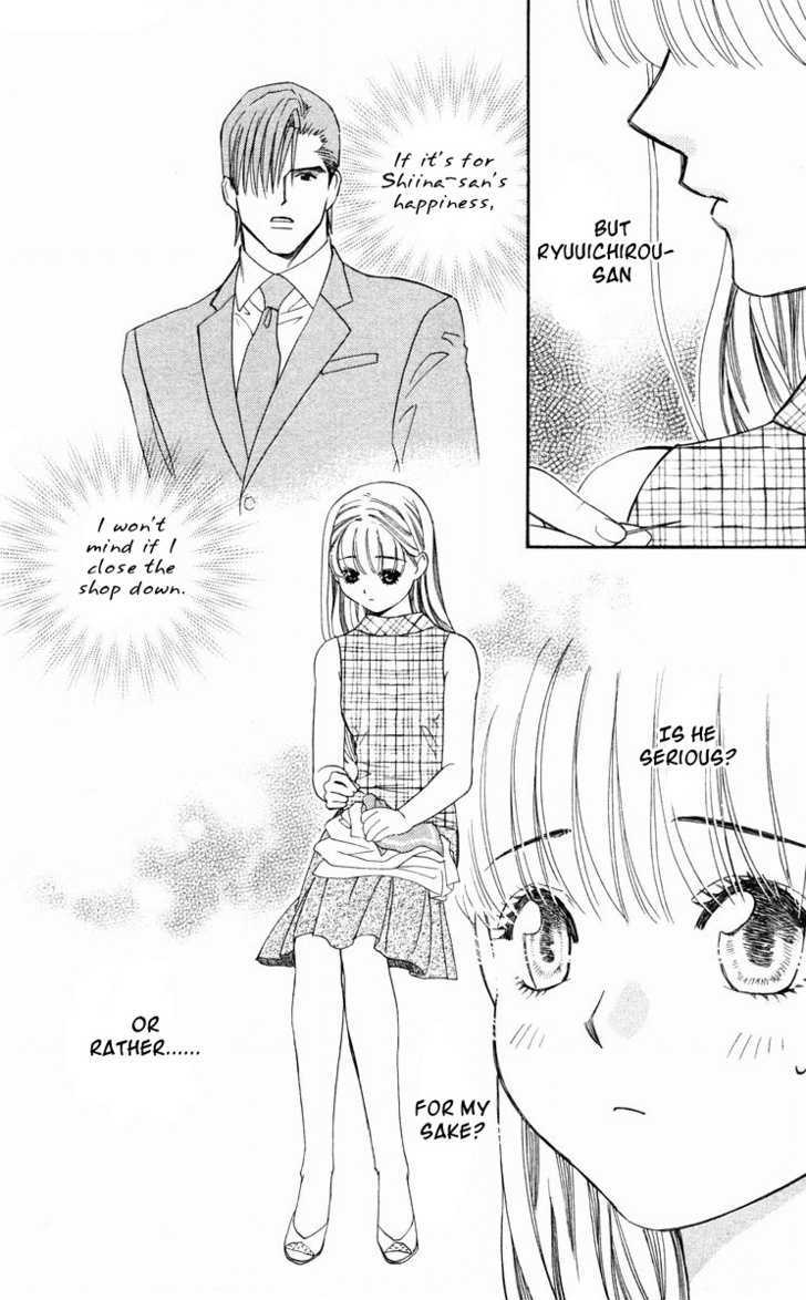 Koi Uma - Vol.5 Chapter 22 : Proposal