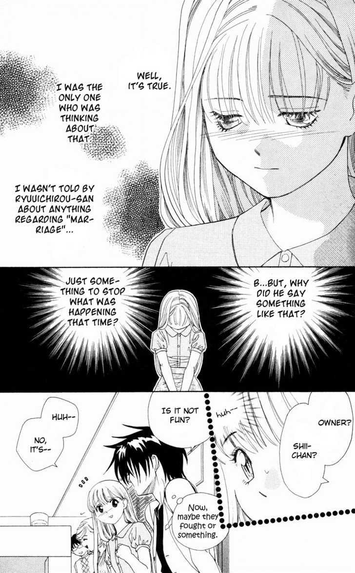 Koi Uma - Vol.5 Chapter 22 : Proposal