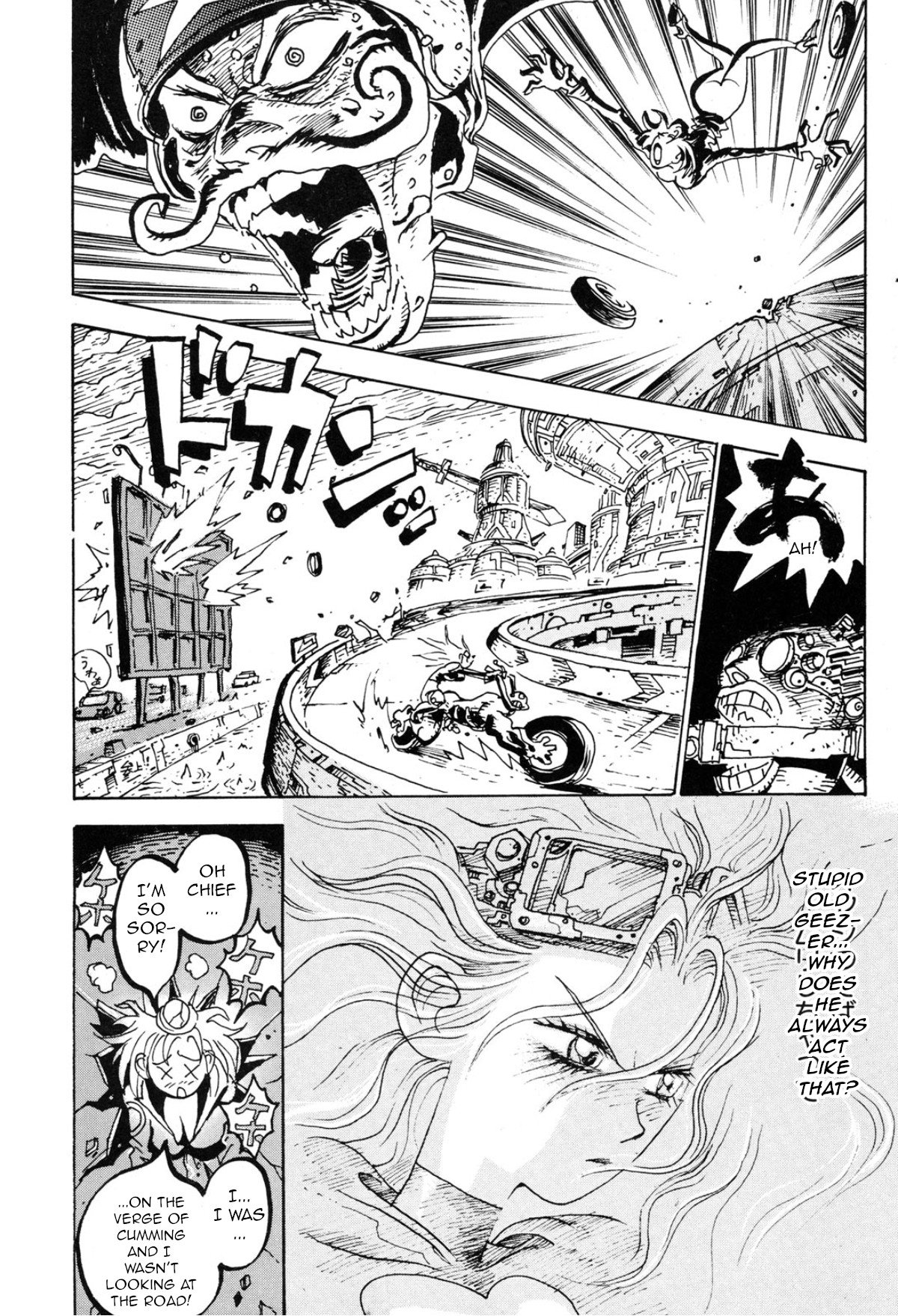 Violent Runner Vibrator - Vol.1 Chapter 2: Fuck#2: Leave It To Agent Ryoko!