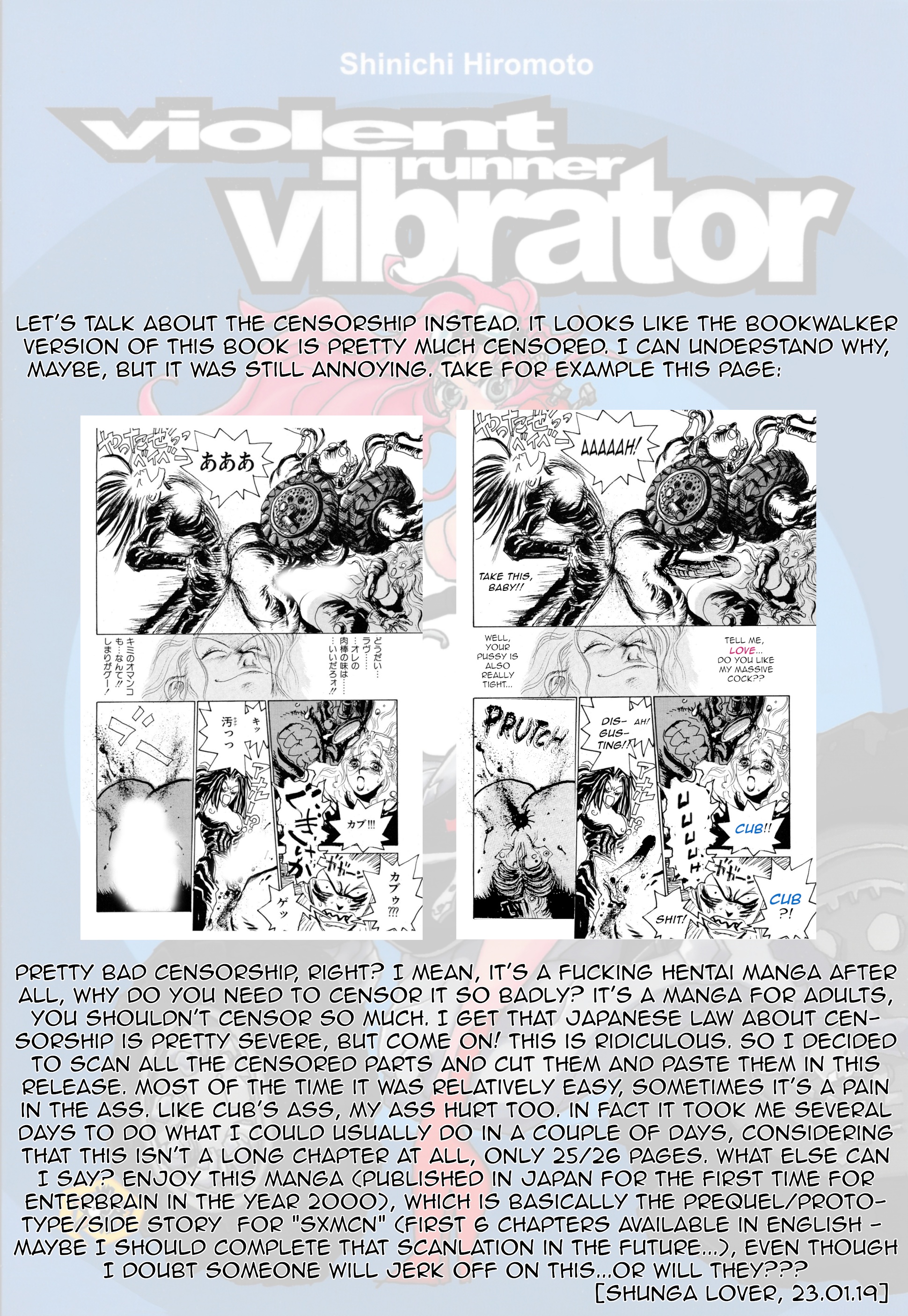 Violent Runner Vibrator - Vol.1 Chapter 1: Fuck#1: Love & Cub