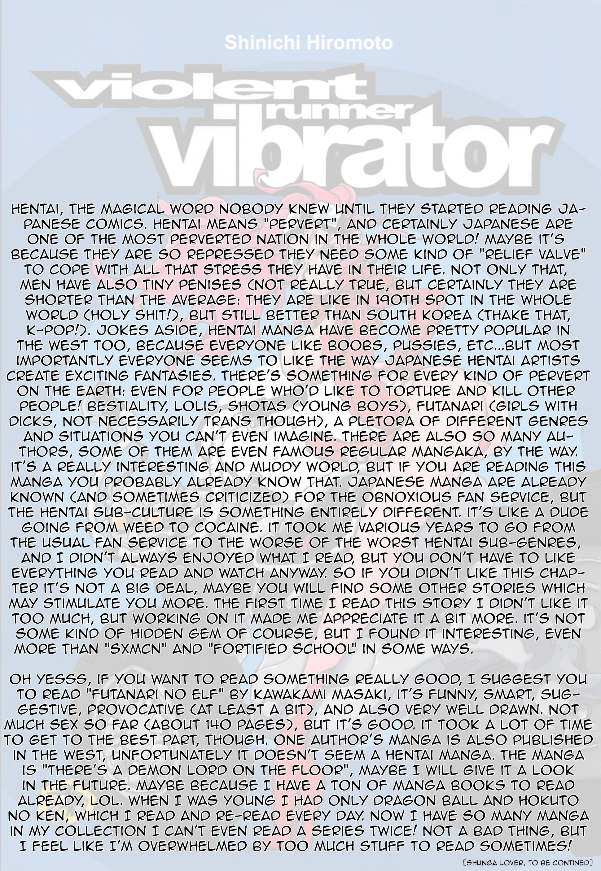 Violent Runner Vibrator - Vol.1 Chapter 1: Fuck#1: Love & Cub