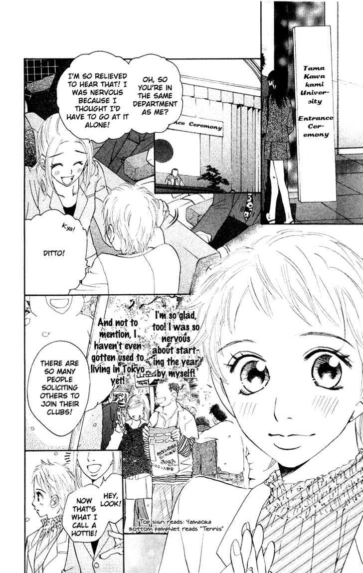 Choukyoushi (Fujii Mitsuru) - Vol.1 Chapter 3 : The Perfect Day For Moving To The Big City