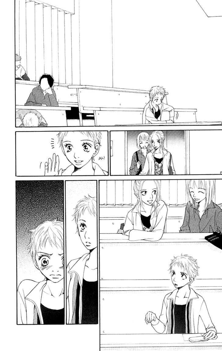 Choukyoushi (Fujii Mitsuru) - Vol.1 Chapter 3 : The Perfect Day For Moving To The Big City