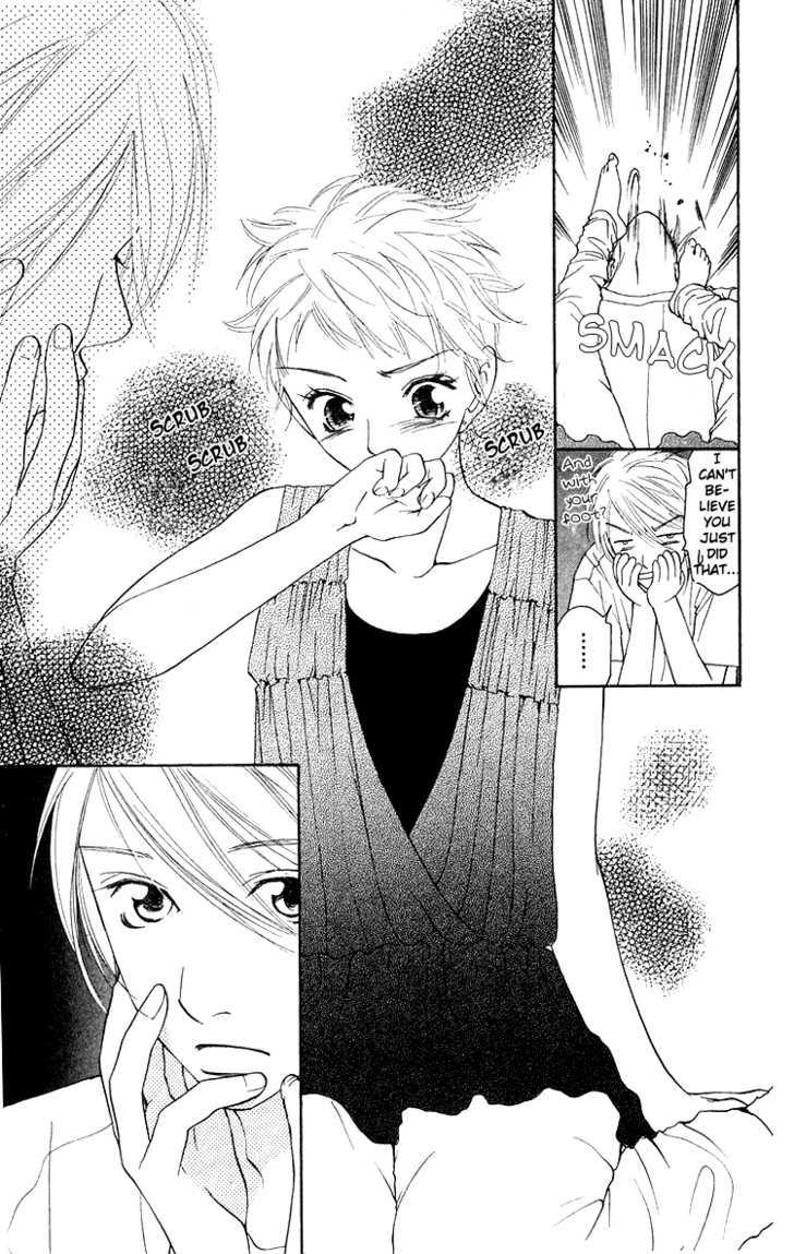 Choukyoushi (Fujii Mitsuru) - Vol.1 Chapter 3 : The Perfect Day For Moving To The Big City