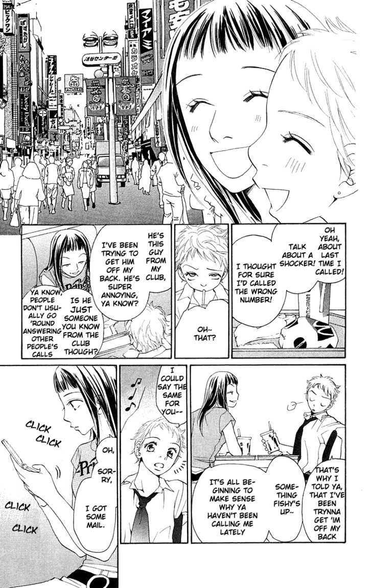 Choukyoushi (Fujii Mitsuru) - Vol.1 Chapter 3 : The Perfect Day For Moving To The Big City