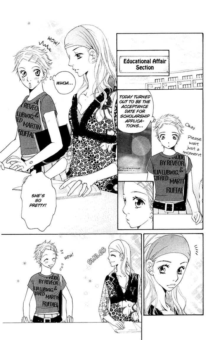 Choukyoushi (Fujii Mitsuru) - Vol.1 Chapter 3 : The Perfect Day For Moving To The Big City