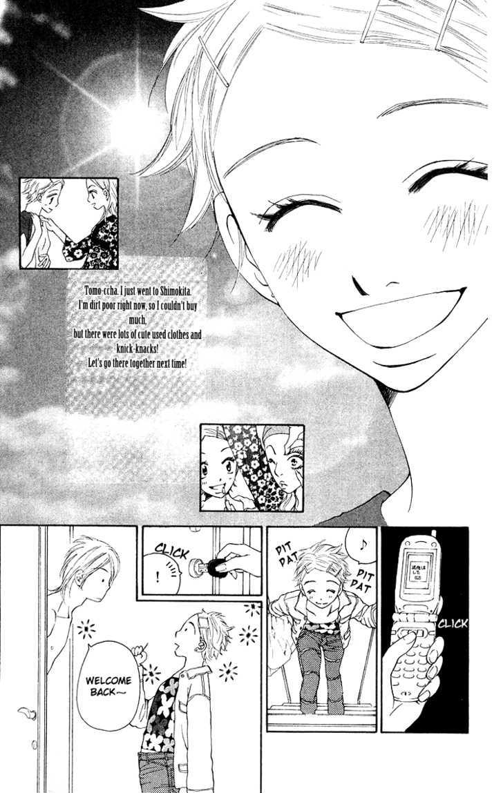 Choukyoushi (Fujii Mitsuru) - Vol.1 Chapter 3 : The Perfect Day For Moving To The Big City