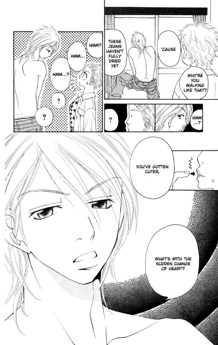 Choukyoushi (Fujii Mitsuru) - Vol.1 Chapter 3 : The Perfect Day For Moving To The Big City