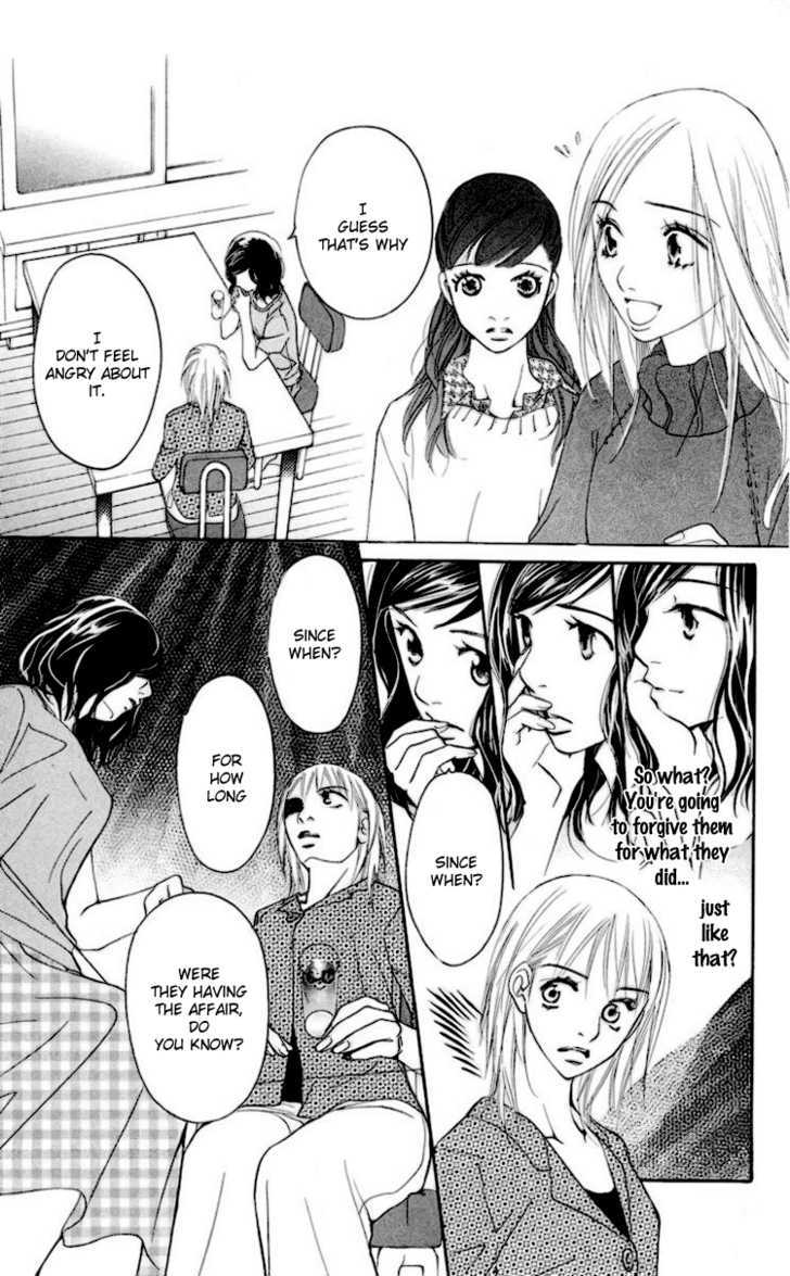 Choukyoushi (Fujii Mitsuru) - Vol.1 Chapter 2 : Friends Forever