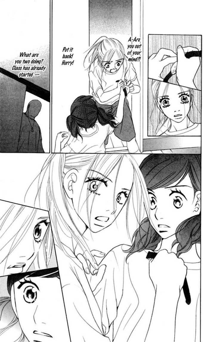 Choukyoushi (Fujii Mitsuru) - Vol.1 Chapter 2 : Friends Forever