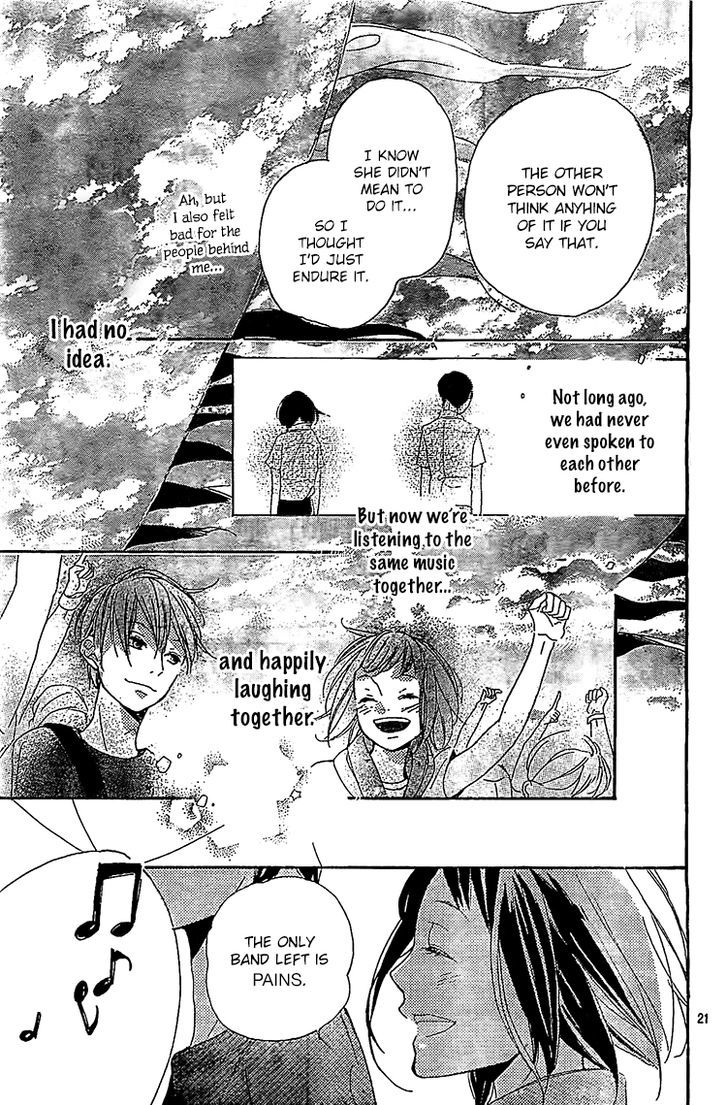 Manatsu No Blue - Chapter 1