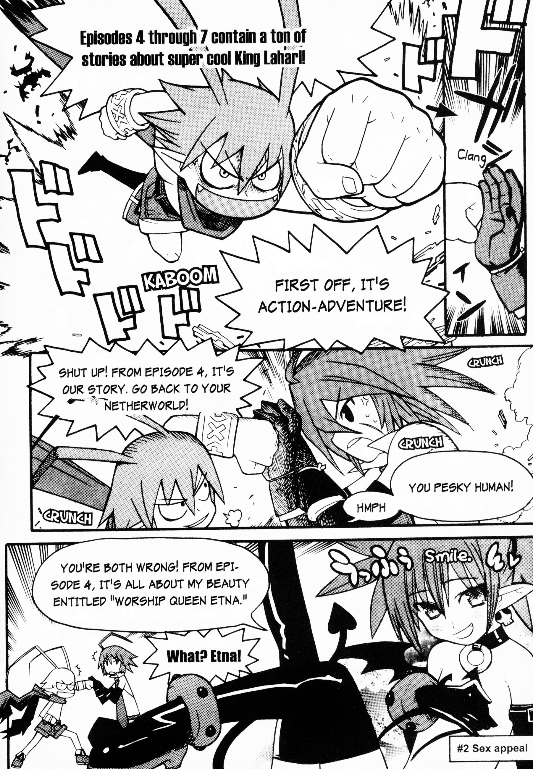 Disgaea 2: Cursed Memories - Vol.1 Chapter 7.5: Extras