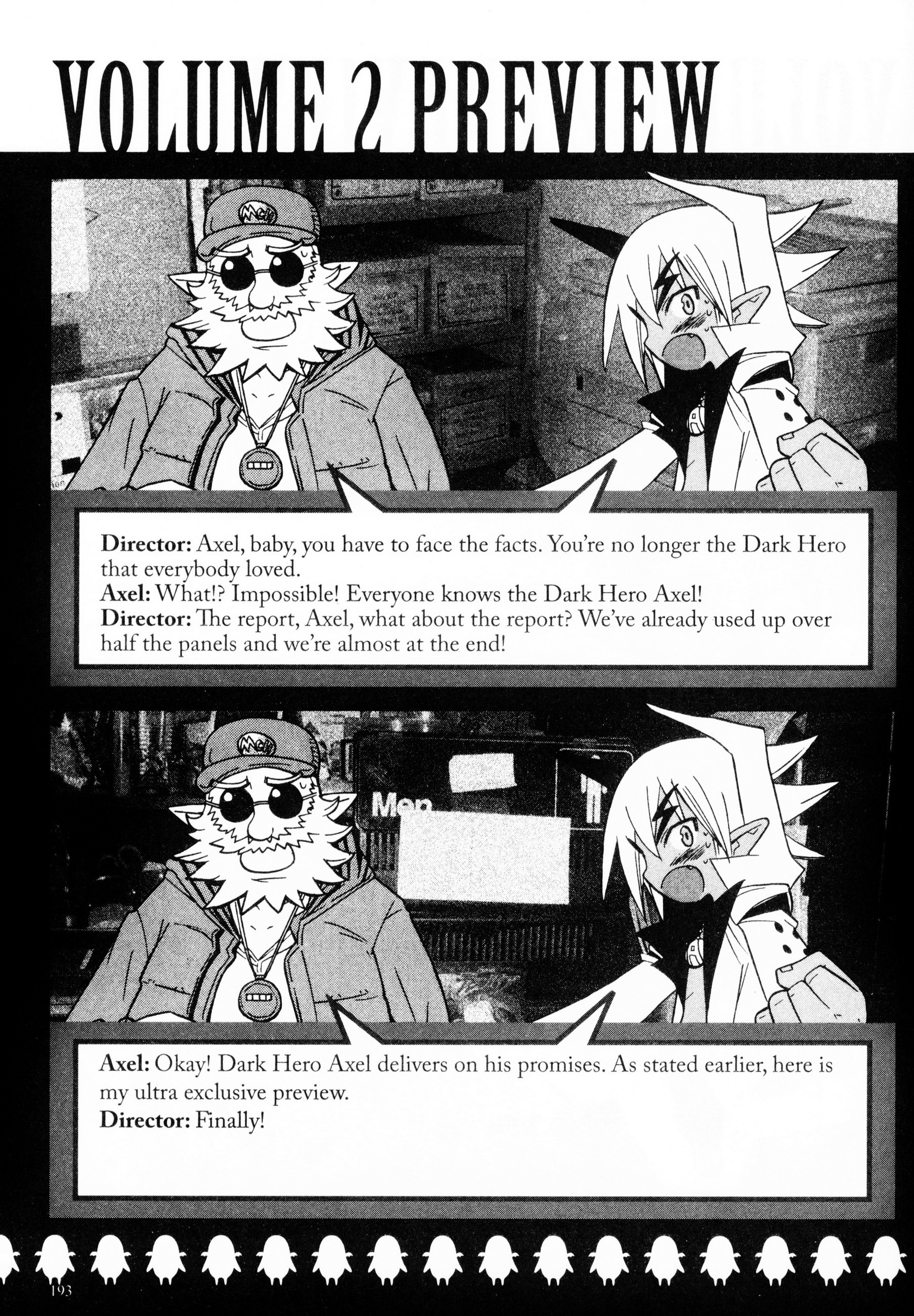 Disgaea 2: Cursed Memories - Vol.1 Chapter 7.5: Extras