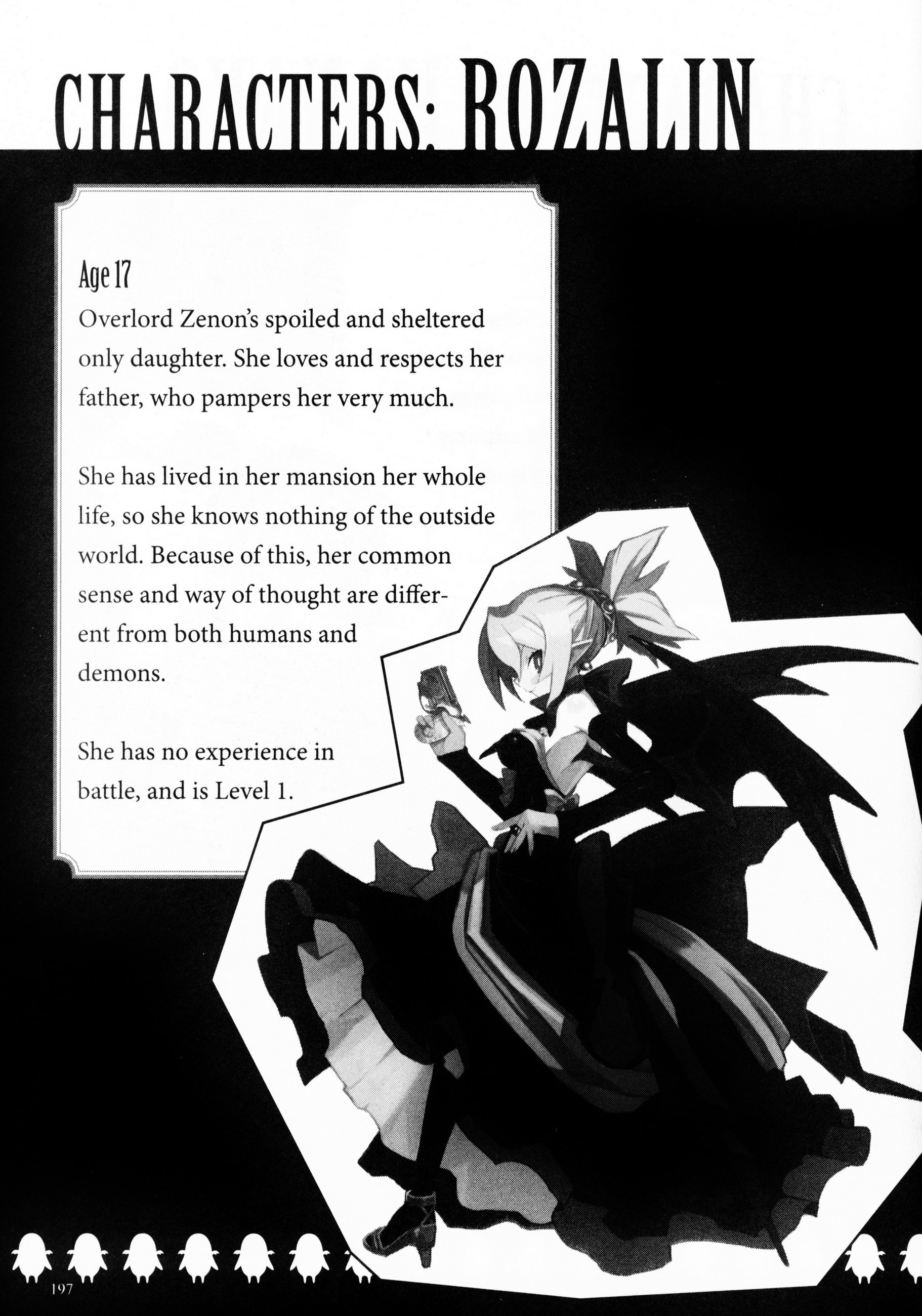 Disgaea 2: Cursed Memories - Vol.1 Chapter 7.5: Extras