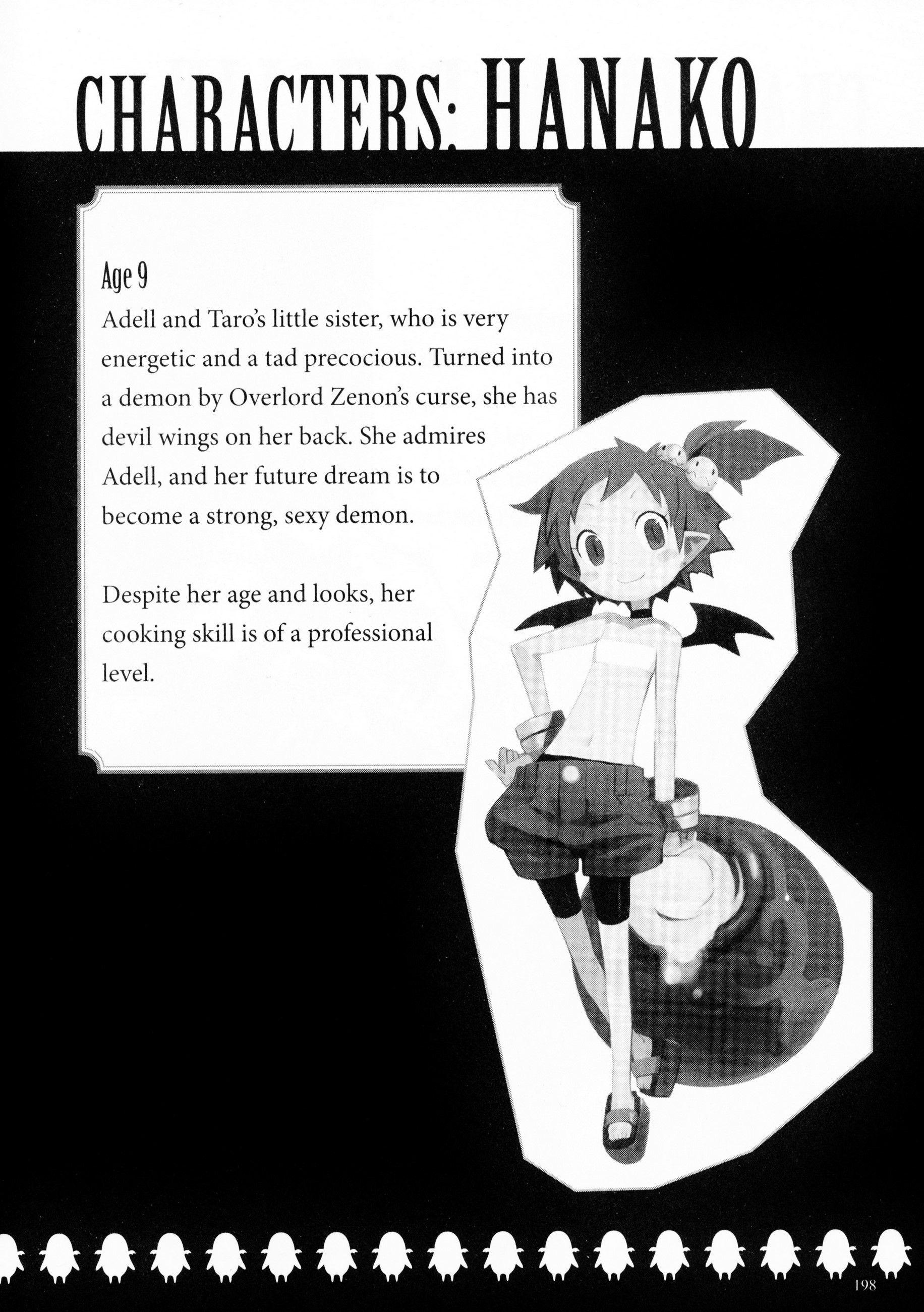 Disgaea 2: Cursed Memories - Vol.1 Chapter 7.5: Extras