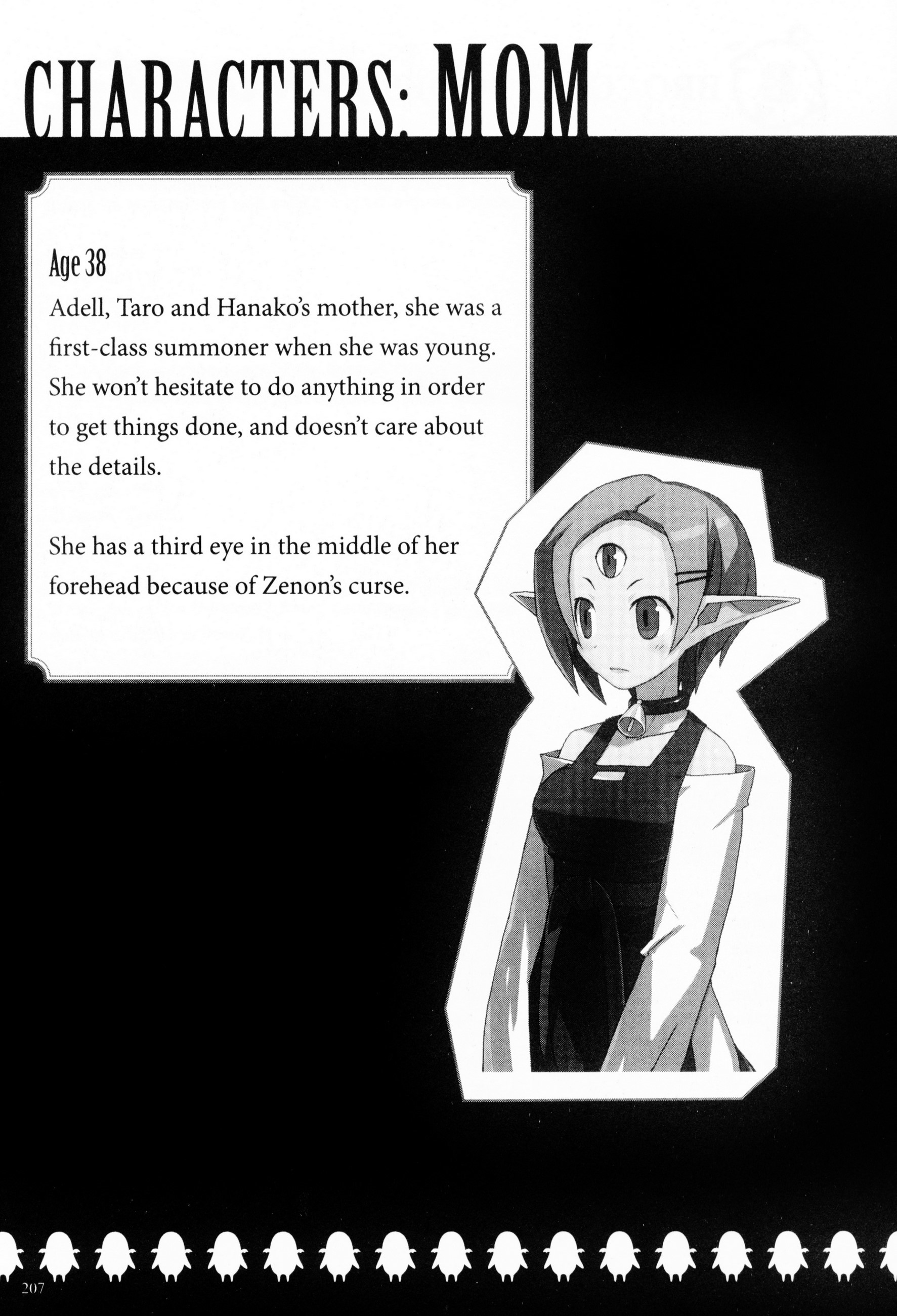 Disgaea 2: Cursed Memories - Vol.1 Chapter 7.5: Extras