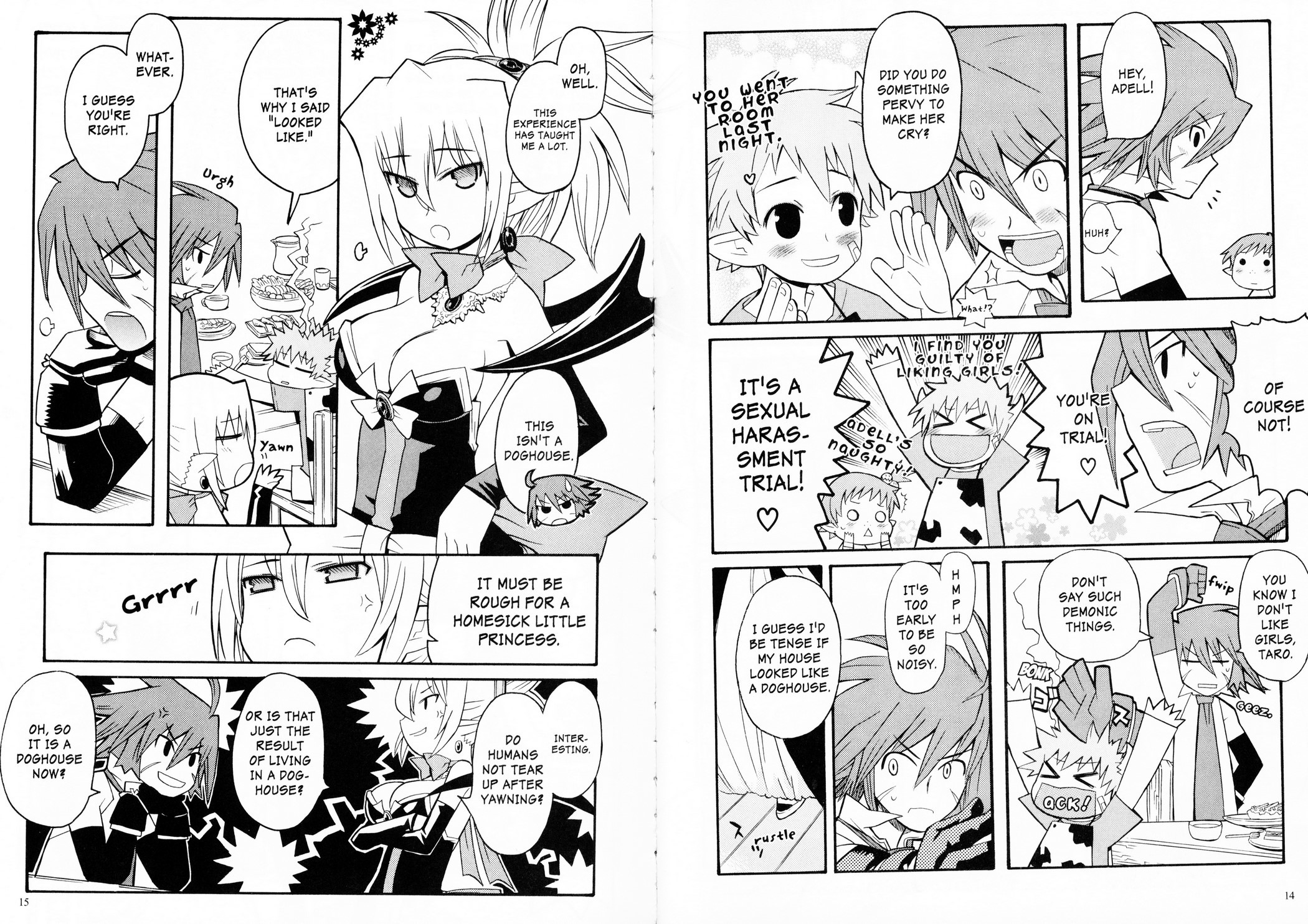 Disgaea 2: Cursed Memories - Vol.2 Chapter 1: Premonition