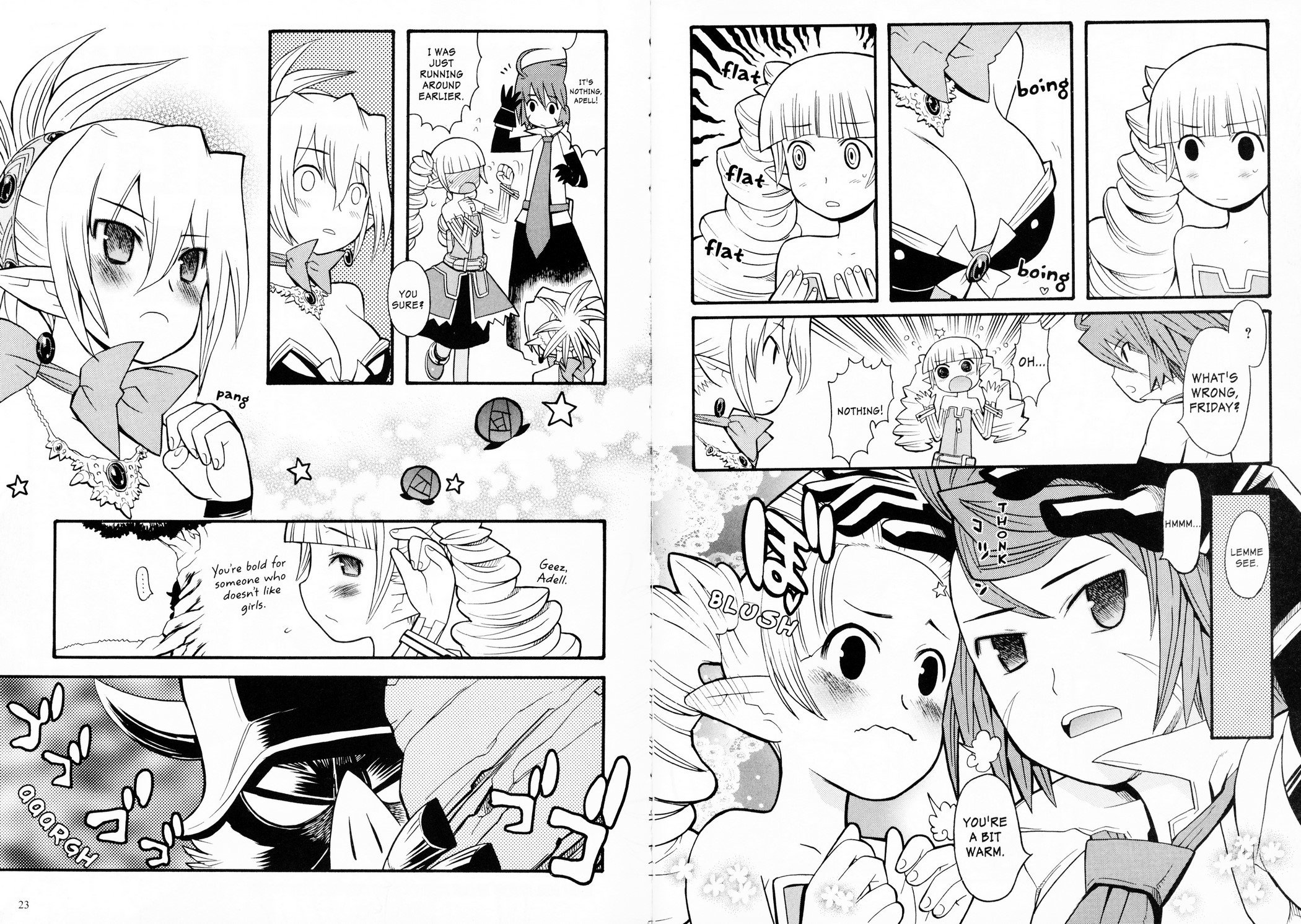 Disgaea 2: Cursed Memories - Vol.2 Chapter 1: Premonition