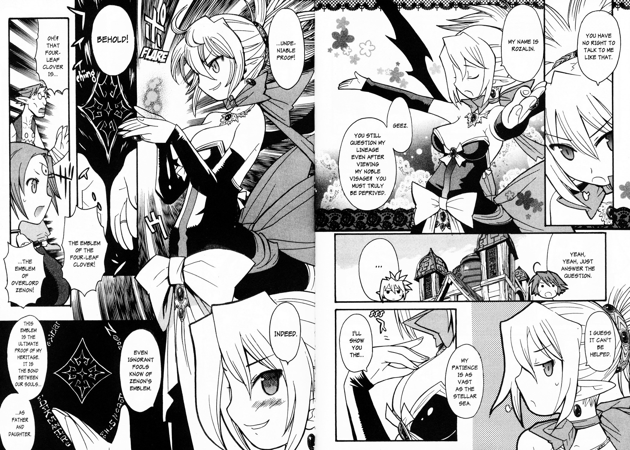 Disgaea 2: Cursed Memories - Vol.1 Chapter 4: The New World