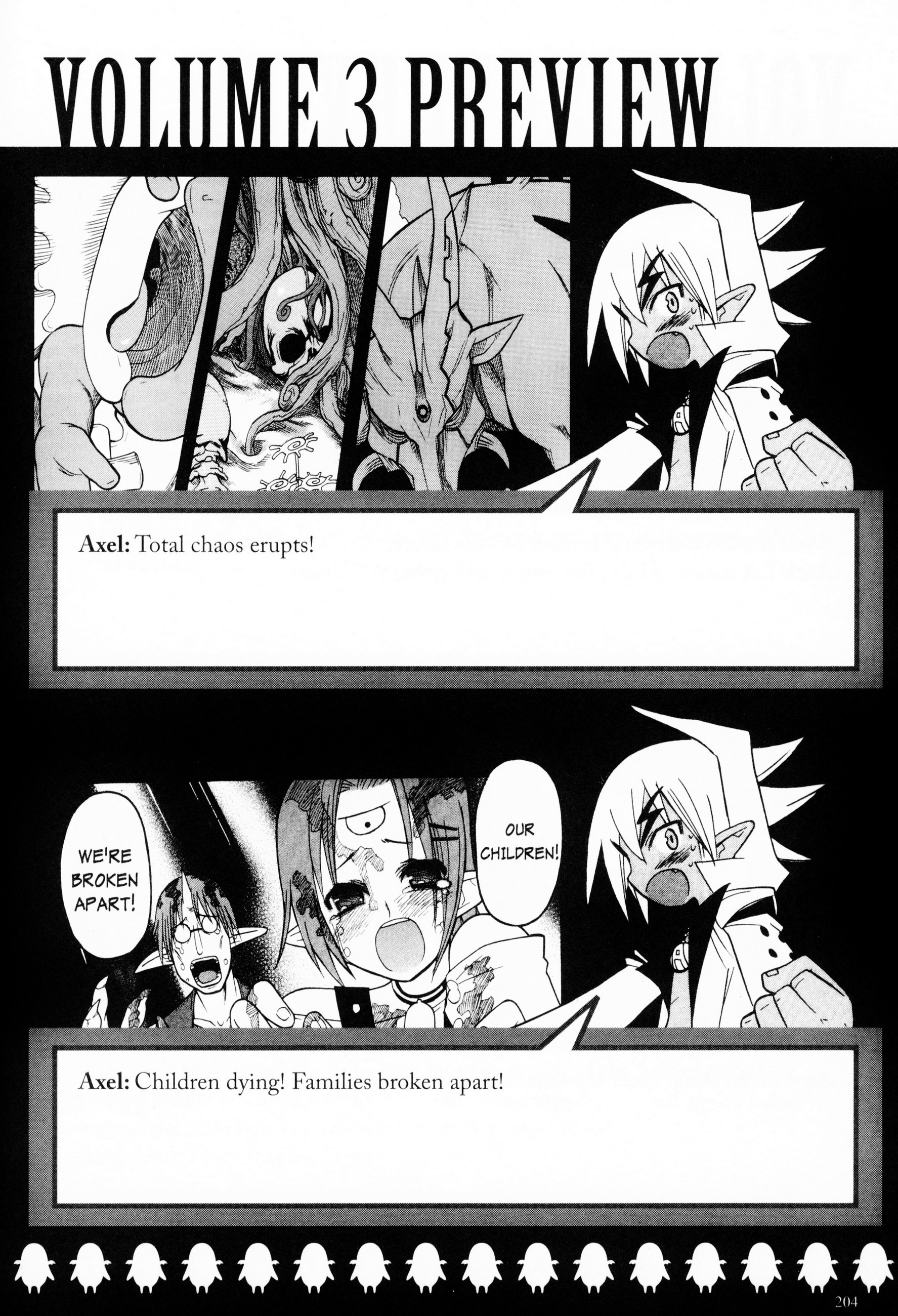 Disgaea 2: Cursed Memories - Vol.2 Chapter 7.5: Extras