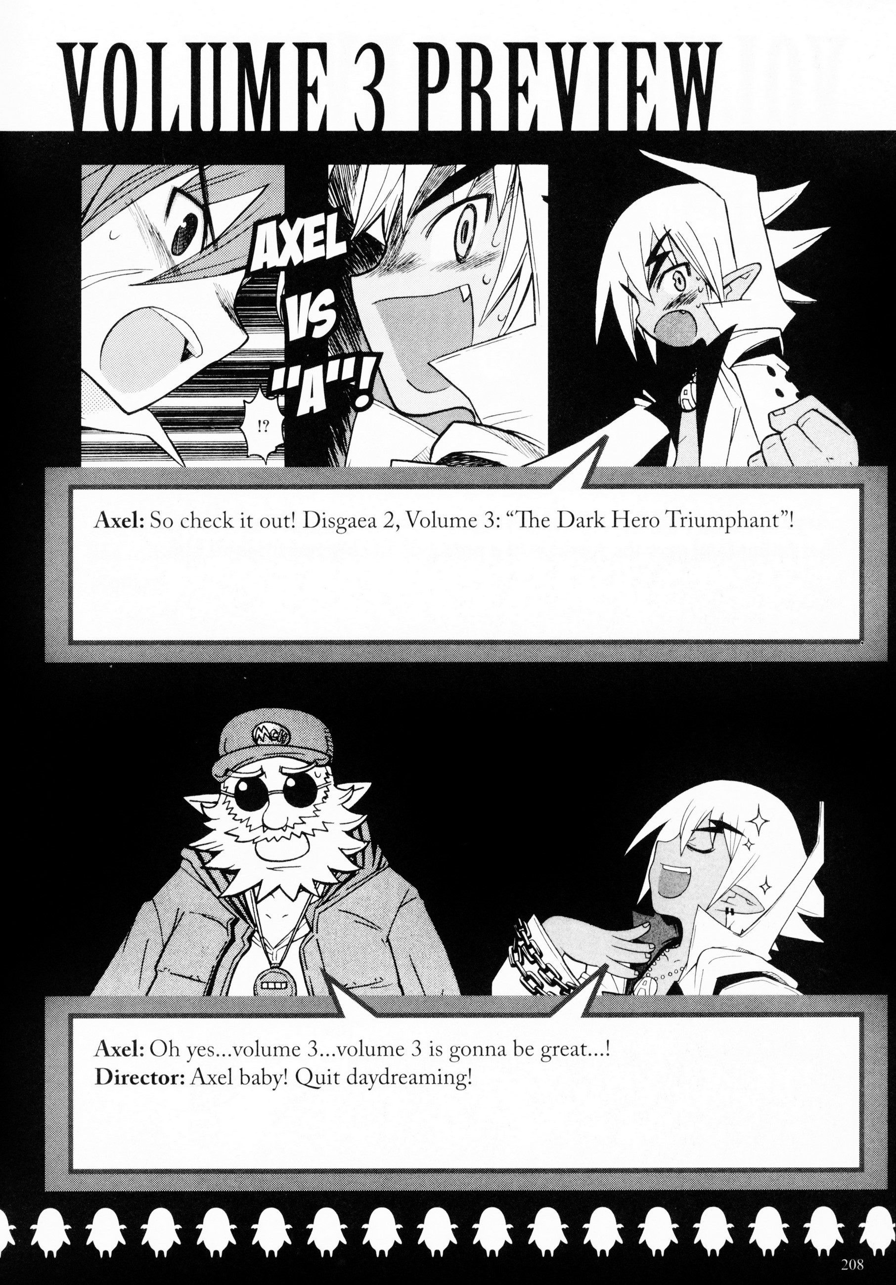 Disgaea 2: Cursed Memories - Vol.2 Chapter 7.5: Extras