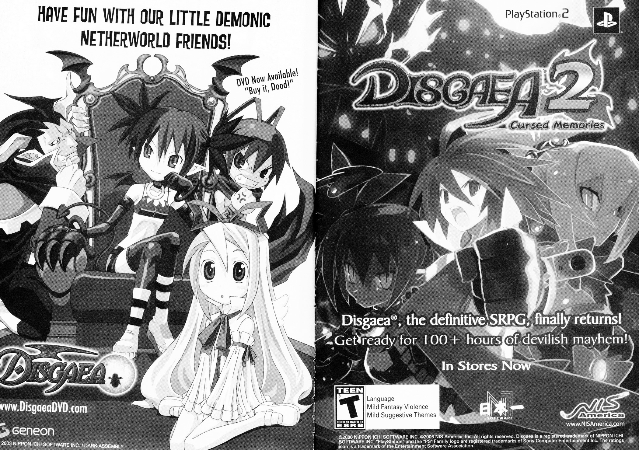 Disgaea 2: Cursed Memories - Vol.2 Chapter 7.5: Extras