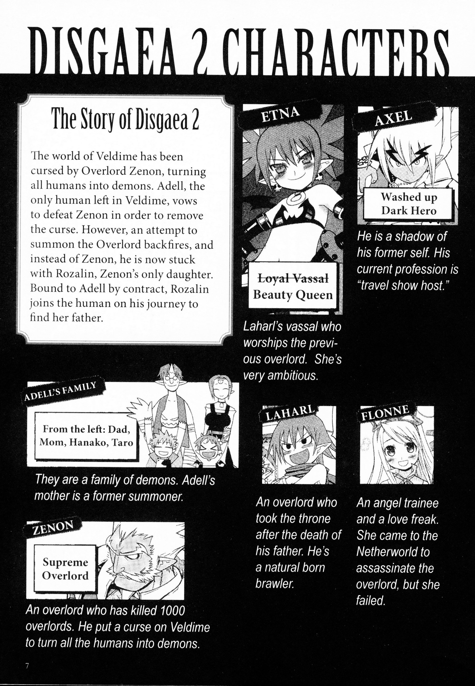 Disgaea 2: Cursed Memories - Vol.2 Chapter 0