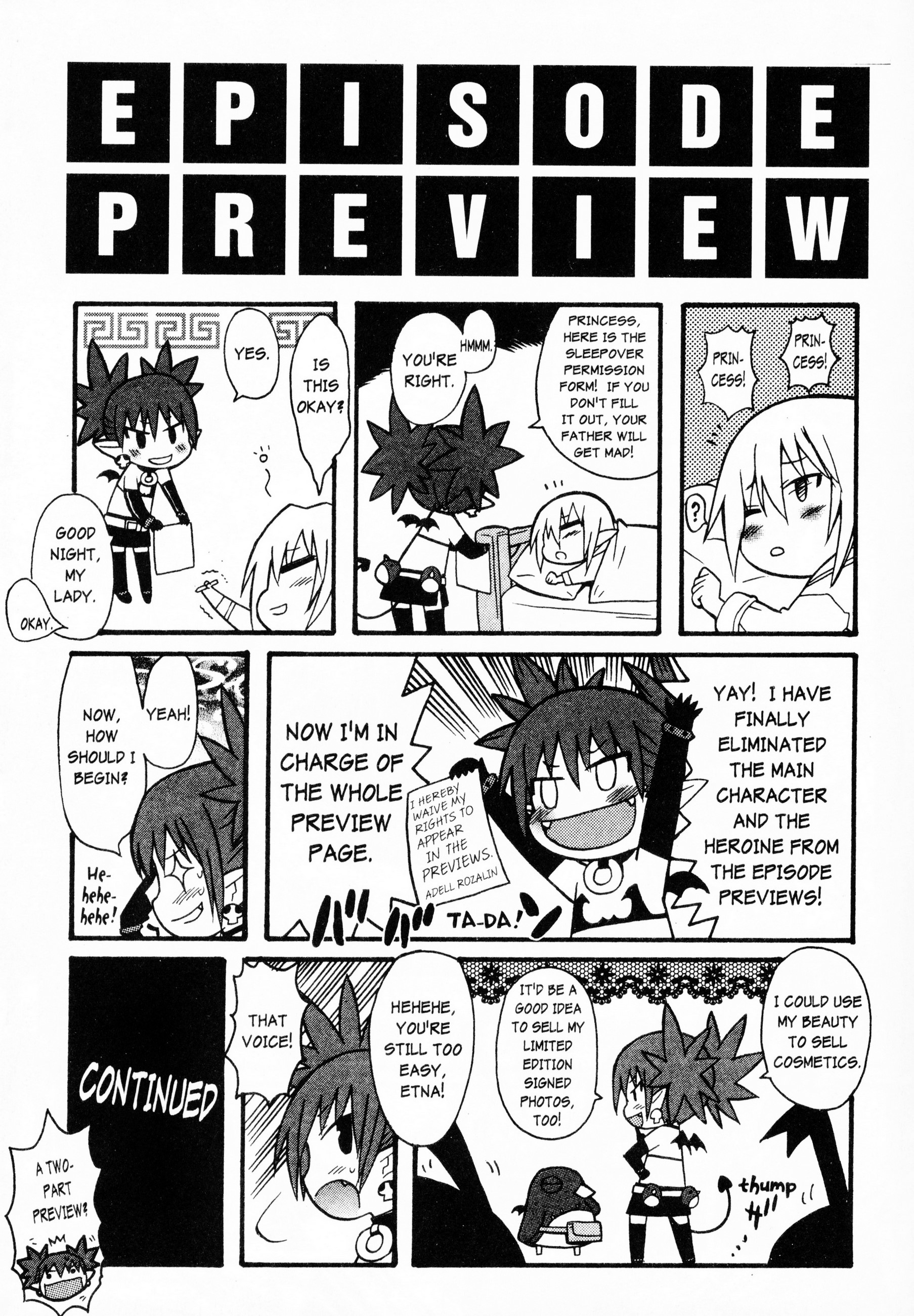 Disgaea 2: Cursed Memories - Vol.1 Chapter 7: Rage Of The Overlord