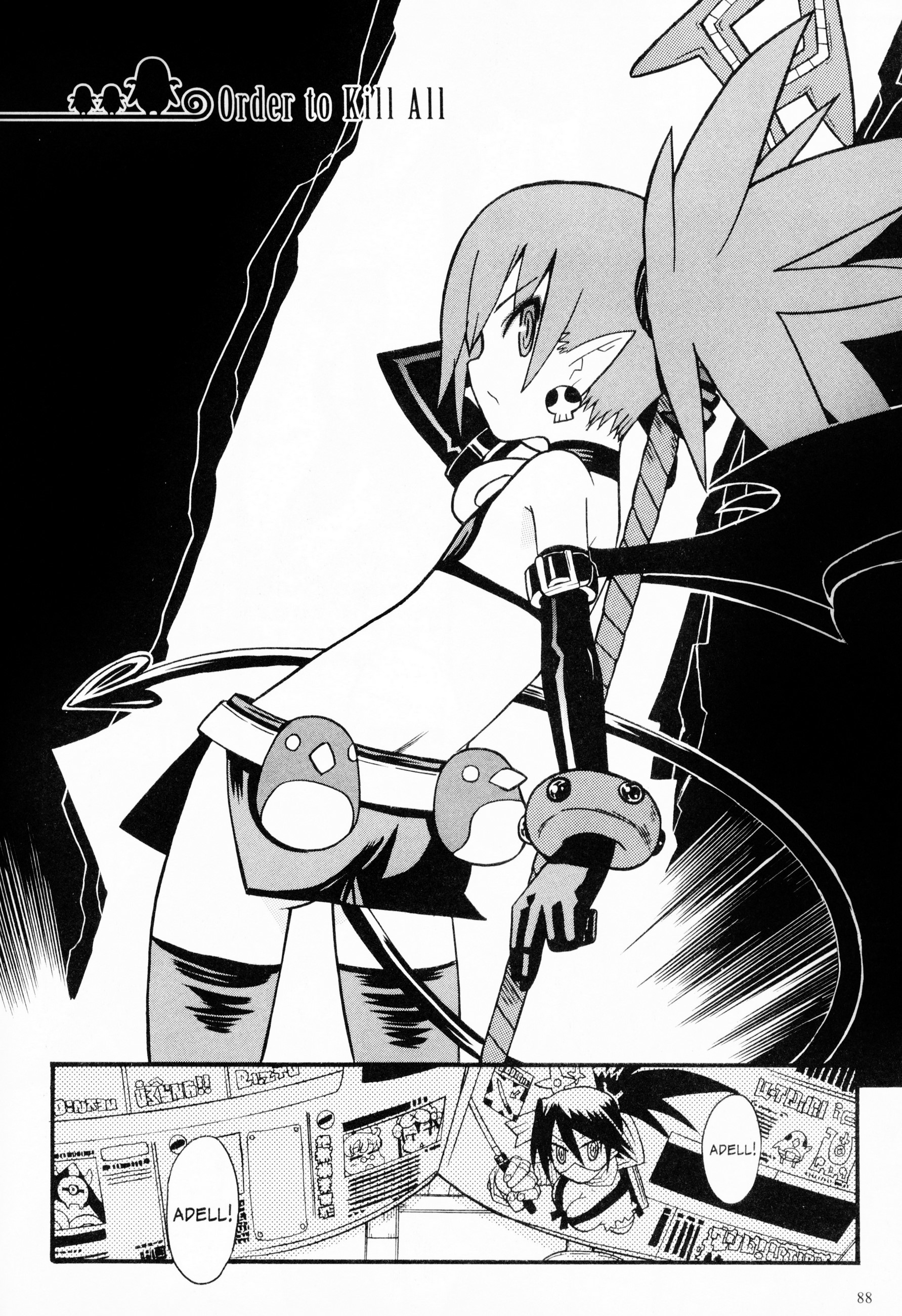 Disgaea 2: Cursed Memories - Vol.2 Chapter 5: Order To Kill All