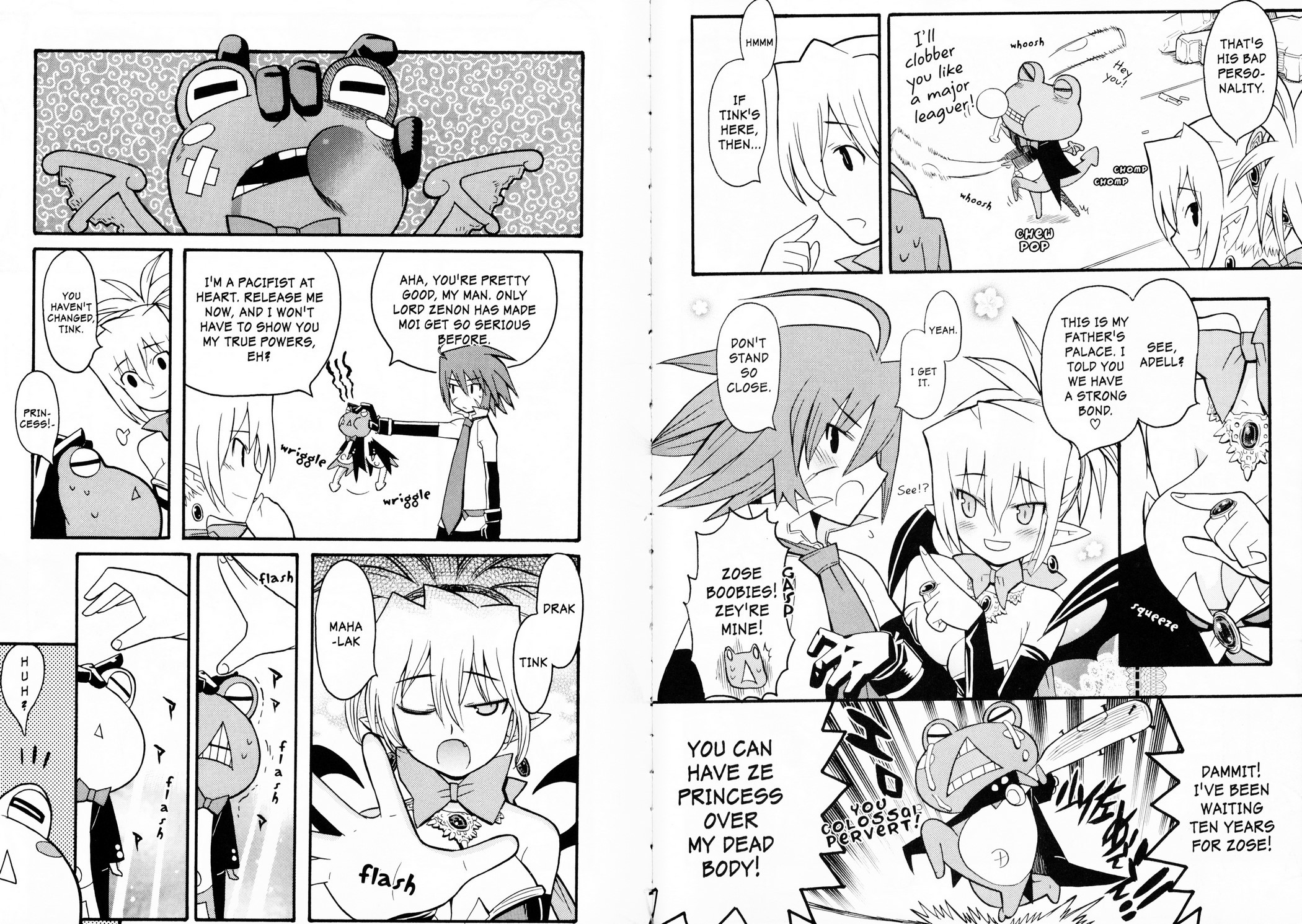 Disgaea 2: Cursed Memories - Vol.2 Chapter 3: Reunion With A Friend