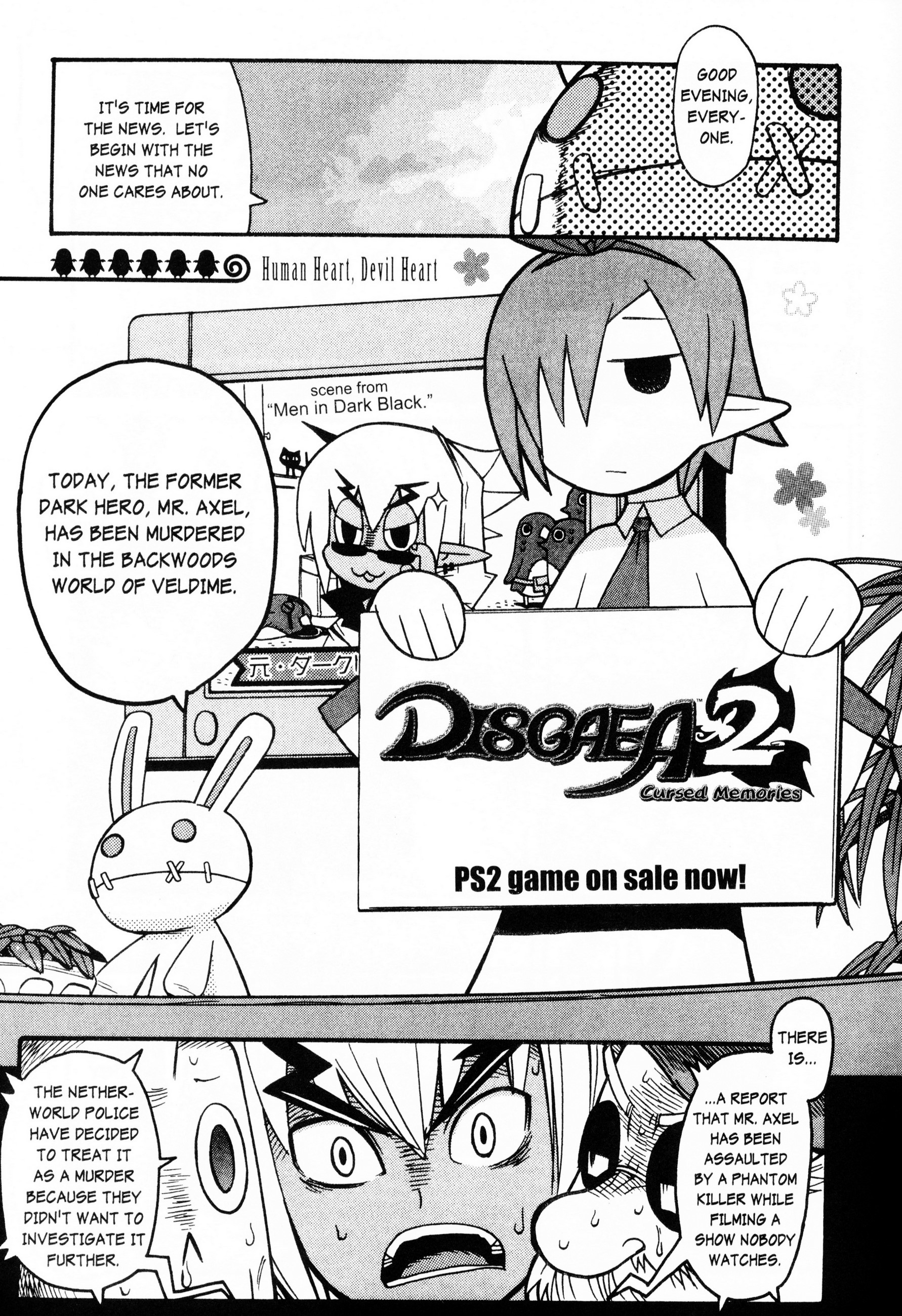 Disgaea 2: Cursed Memories - Vol.1 Chapter 6: Human Heart, Devil Heart