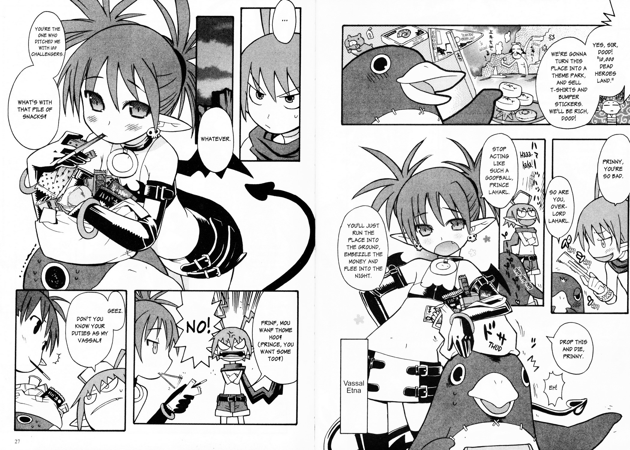 Disgaea 2: Cursed Memories - Vol.1 Chapter 1: Overlord And Vassal